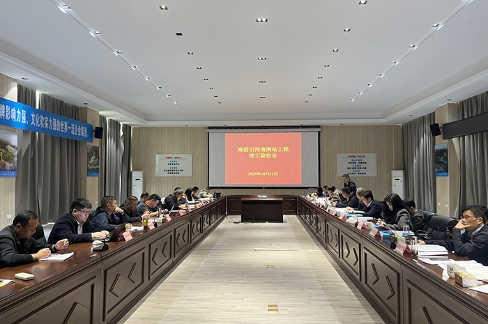 南通700.jpg