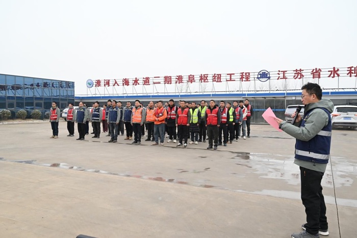 淮阜700.jpg
