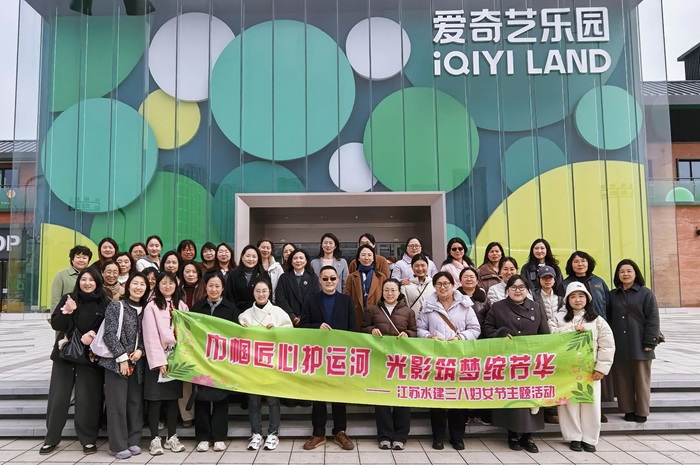 公司700.jpg